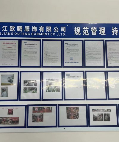企业文化